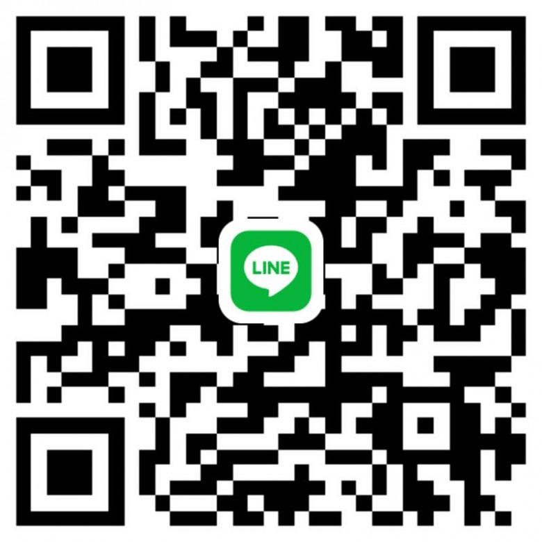 ไลน์เจเอสลอนดรี้