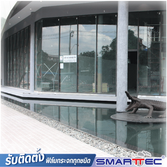 ฟิล์มลดความร้อนอาคาร