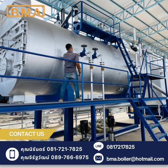 งานติดตั้ง บอยเลอร์ สตีม หม้อต้มไอน้ำBoiler Steam6 ton (SJF)