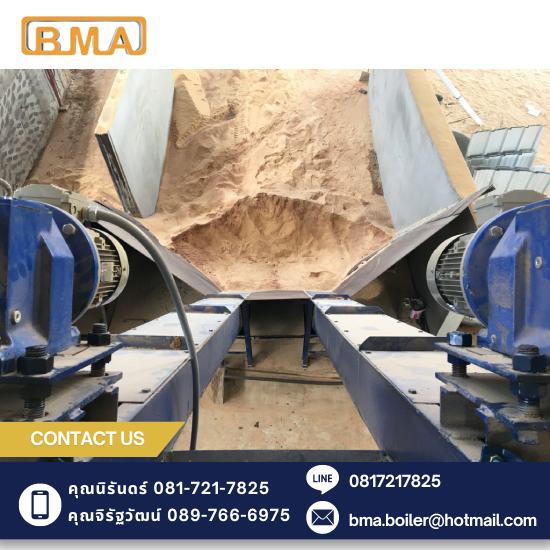 ออกแบบ ผลิต ติดตั้ง Boiler Steam 15 ton Solid Fuel โรงงานเชื้อเพลิงชีวมวล กรีนพาราวู้ด ออกแบบ ผลิต ติดตั้ง Boiler Steam 15 ton Solid Fuel โรงงานเชื้อเพลิงชีวมวล กรีนพาราวู้ด