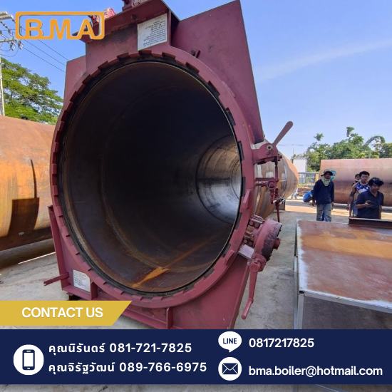 Pressure vessel Autoclave (ถังแรงดันสูง)