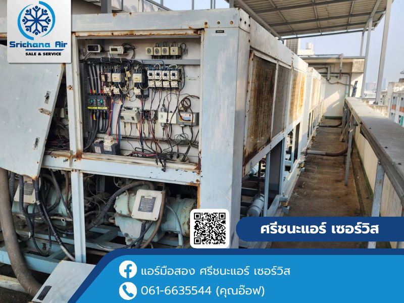 รับซื้อแอร์โรงงาน รับซื้อแอร์โรงงาน