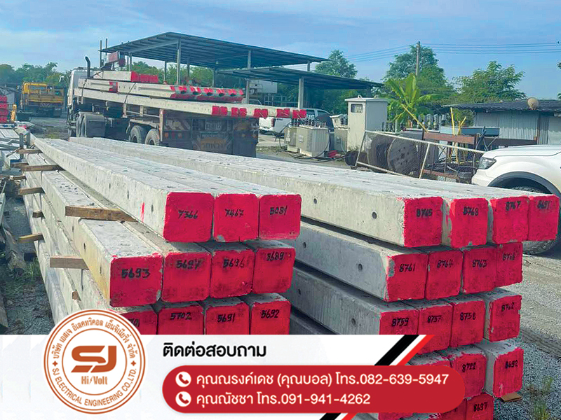 ขายเสาไฟฟ้าแรงสูงพร้อมงานปักเสาไฟ-ชลบุรี