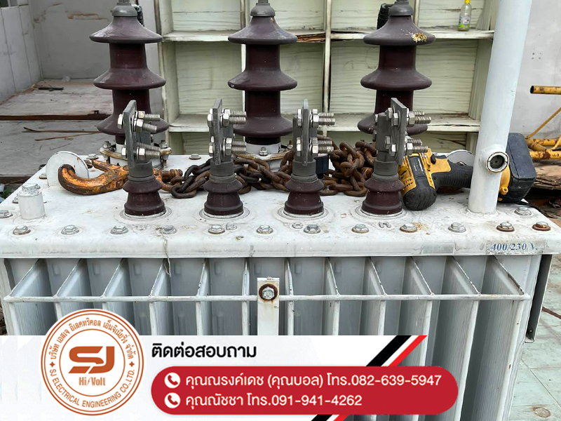 รับซื้อหม้อแปลง-ชลบุรี