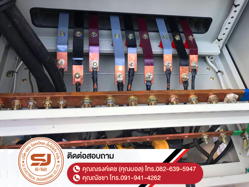 รับซ่อมหม้อแปลงเก่า-หม้อแปลงชำรุด-ชลบุรี