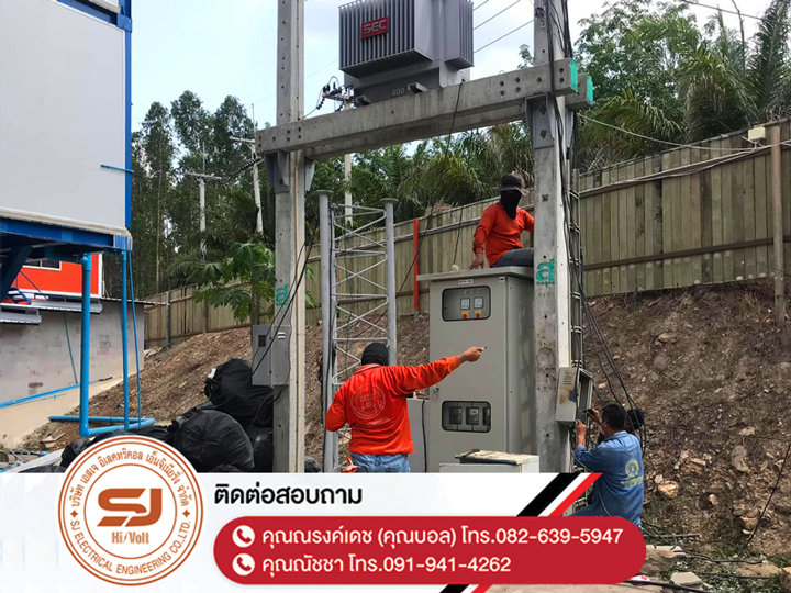 รับซ่อมหม้อแปลงไฟฟ้า-ชลบุรี