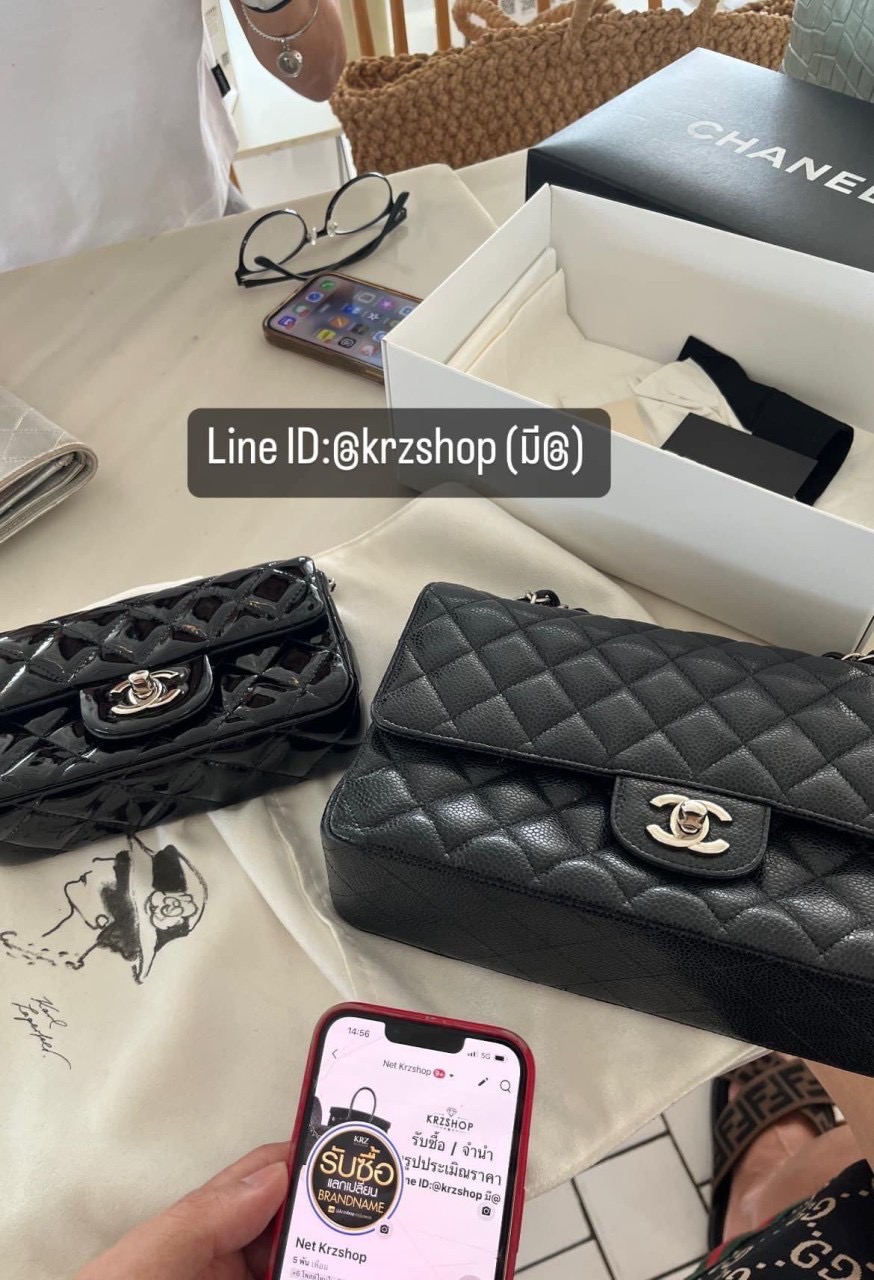 รับซื้อ Chanel