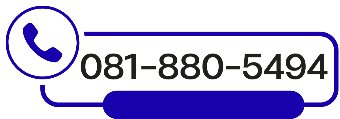 081-880-5494