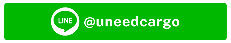 ไลน์ ไลน์