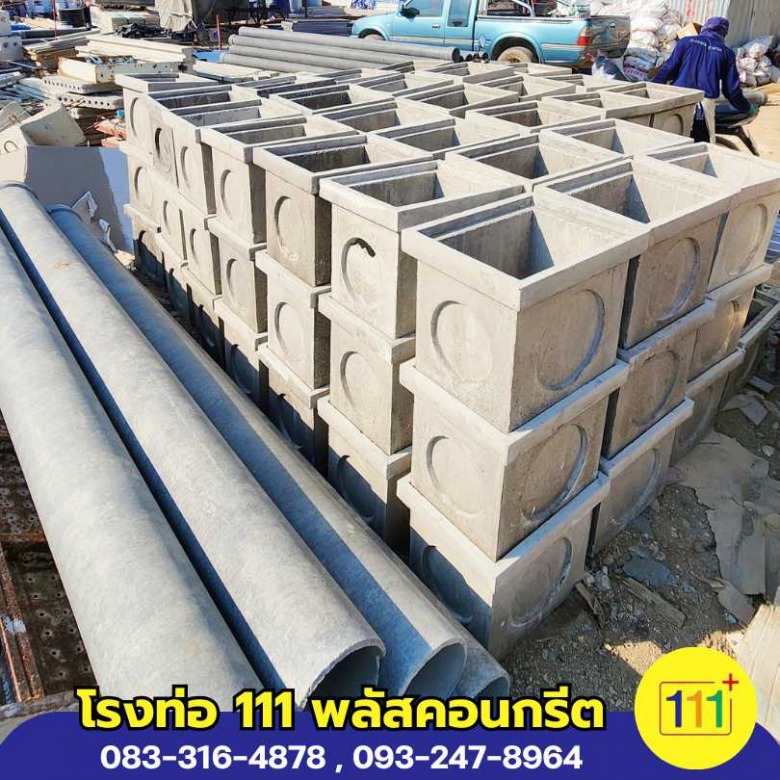 ท่อซีเมนต์ใยหิน นครปฐมราคาพิเศษพร้อมส่ง ท่อซีเมนต์ใยหิน นครปฐมราคาพิเศษพร้อมส่ง