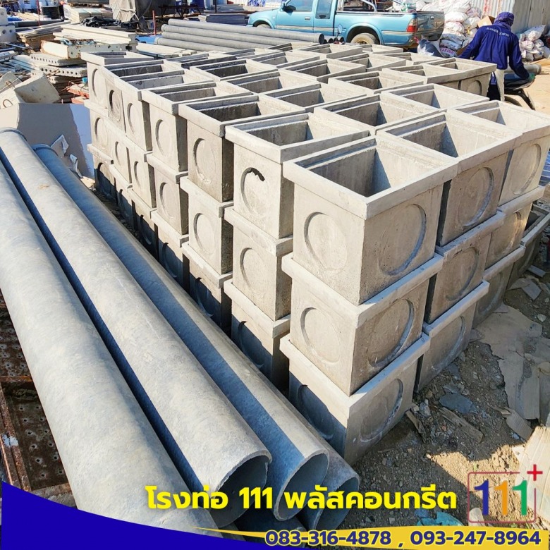 ท่อซีเมนต์ใยหิน นครปฐมราคาพิเศษพร้อมส่ง ท่อซีเมนต์ใยหิน นครปฐมราคาพิเศษพร้อมส่ง