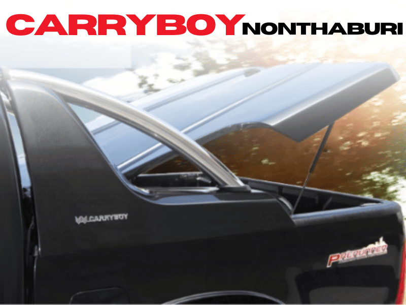 ฝาครอบกระบะแครี่บอย GRX_0 ฝาครอบกระบะแครี่บอย GRX_0