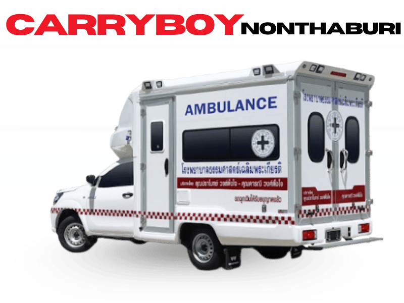 รถตู้พยาบาล Full body รถตู้พยาบาล Full body
