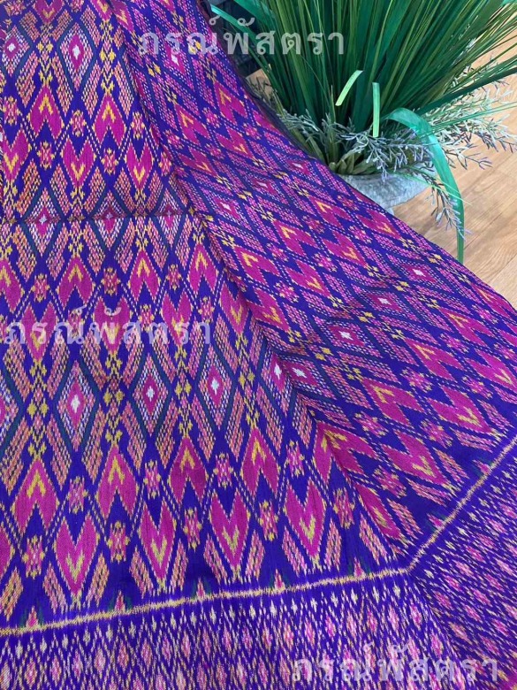 ไหมมัดหมี่ ไหมมัดหมี่