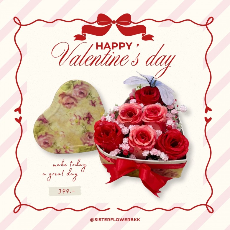 622690618_1287861310040277_420407918308286387_n (1)