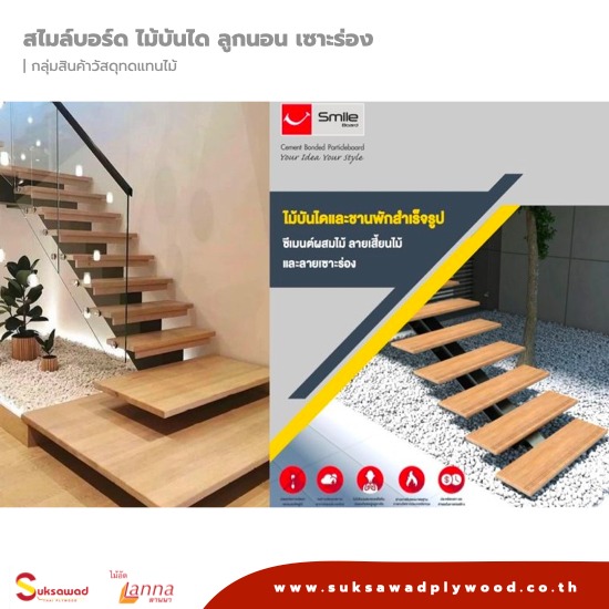product project .061_61_11zon_0