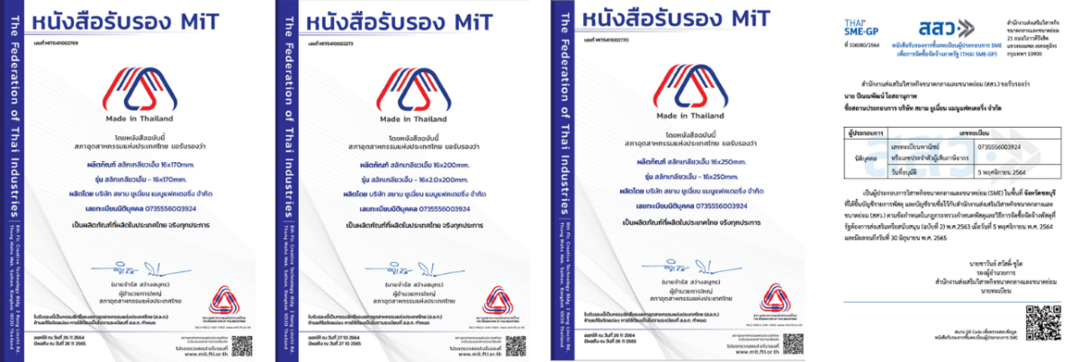 โรงงานผลิตสกรู OEM โรงงานผลิตสกรู OEM