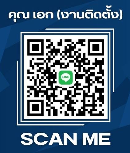 ติดต่อทีติดตั้งอลูมิเนียมคอมโพสิต