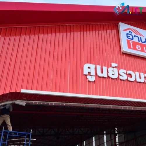 ออกแบบติดตั้งคอมโพสิต