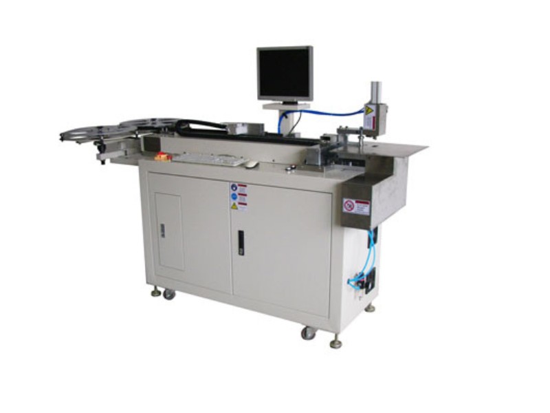 เครื่อง Auto bending