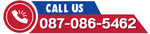 เบอร์087