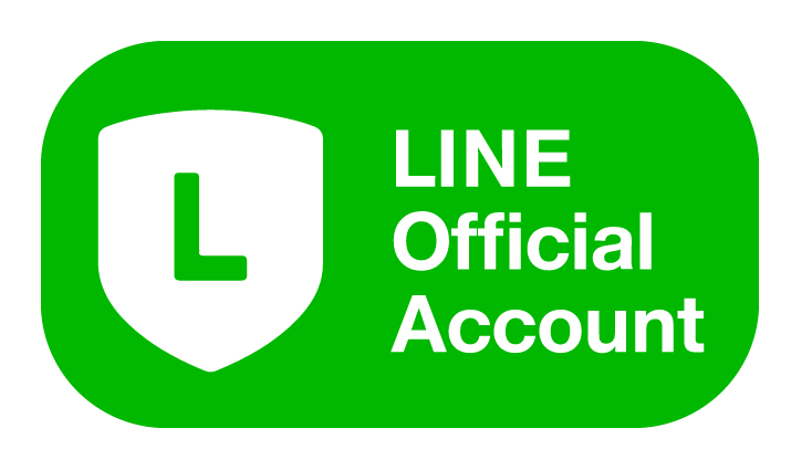 line OA โรงงานผลิตเสาเข็มคอนกรีต สมุทรสาคร