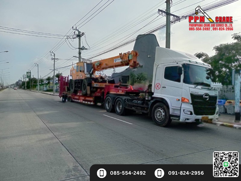 รถเทรลเลอร์โลเบทให้เช่า