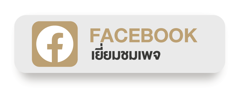 FB