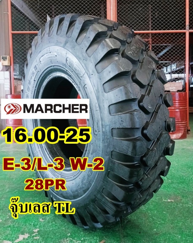 ยางรถเครน 1600-25 28PR ยางรถเครน 1600-25 28PR