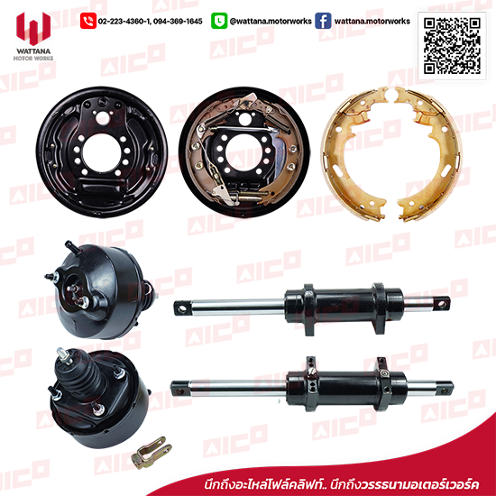 Front axle shaft_2 วรรธนามอเตอร์เวอร์ค อะไหล่โฟล์คลิฟท์ โฟร์คลิฟท์ ฟอร์คลิฟท์ Forklift ก้ามเบรค