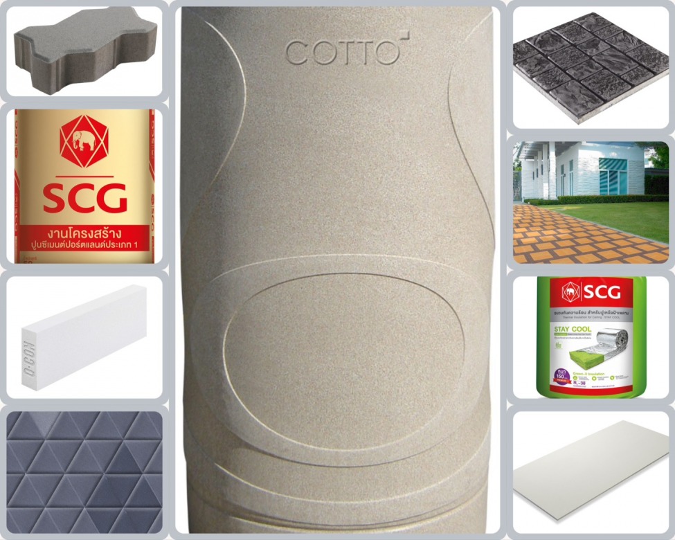 สินค้าในเครือSCG บุรีรัมย์