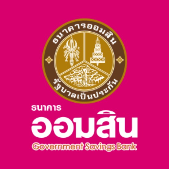 ธนคารออมสิน
