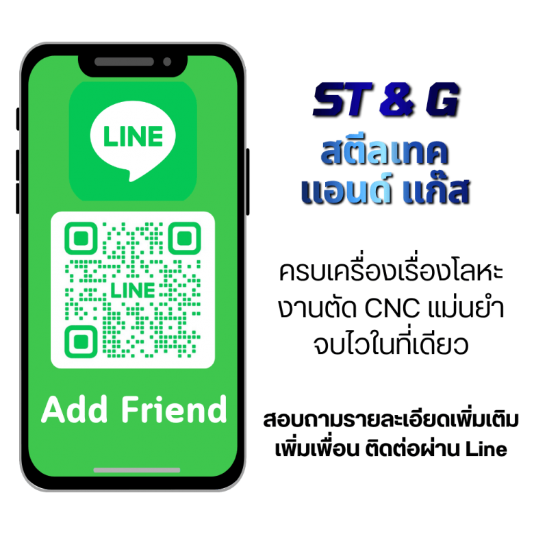 line stg
