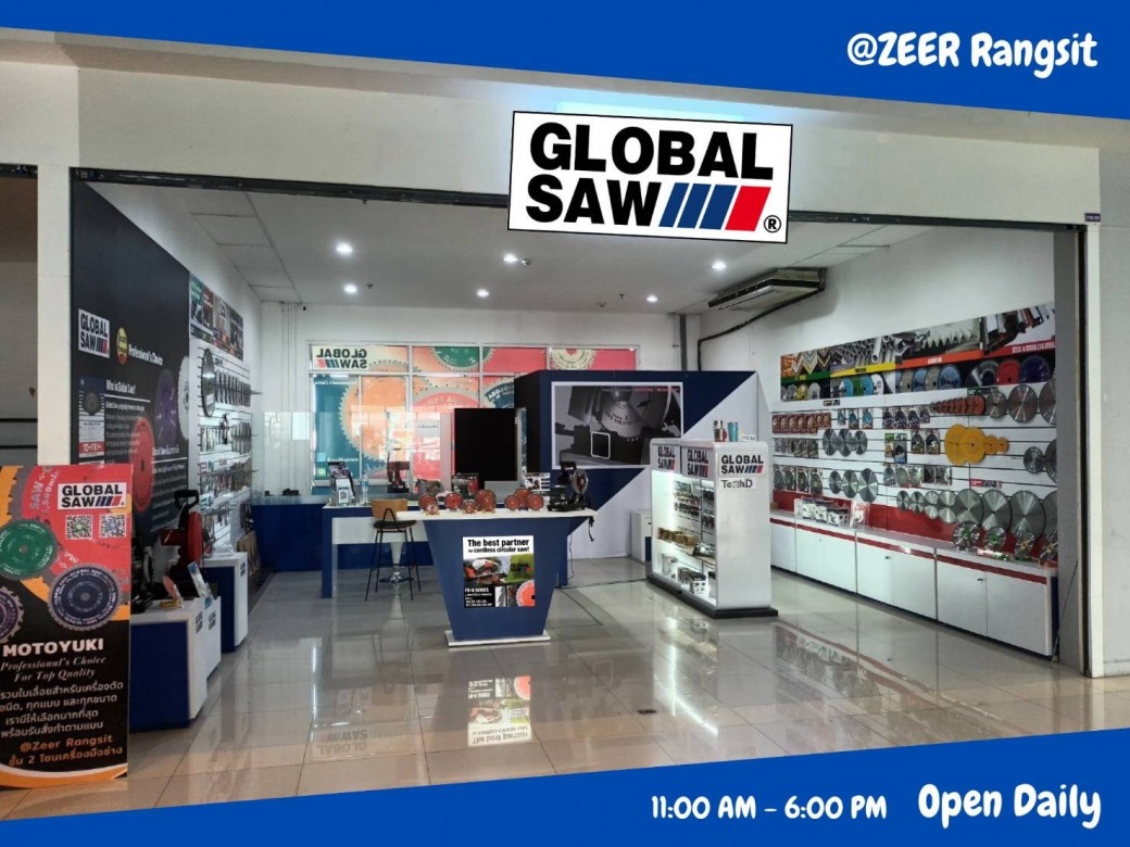 โมโตยูกิ เซียร์รังสิต โมโตยูกิ เซียร์รังสิต