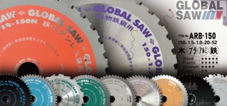 ใบเลื่อยวงเดือนคาร์ไบด์ตัดเหล็กเกรดพรีเมี่ยม ใบเลื่อยวงเดือนคาร์ไบด์ตัดเหล็กเกรดพรีเมี่ยม