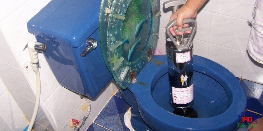 เครื่องกำจัด ส้วมตัน