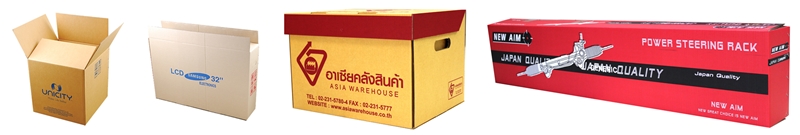 ผลิตกล่องลูกฟูก สกรีน โลโก้