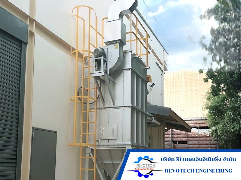 ระบบดูดฝุ่นโรงงาน