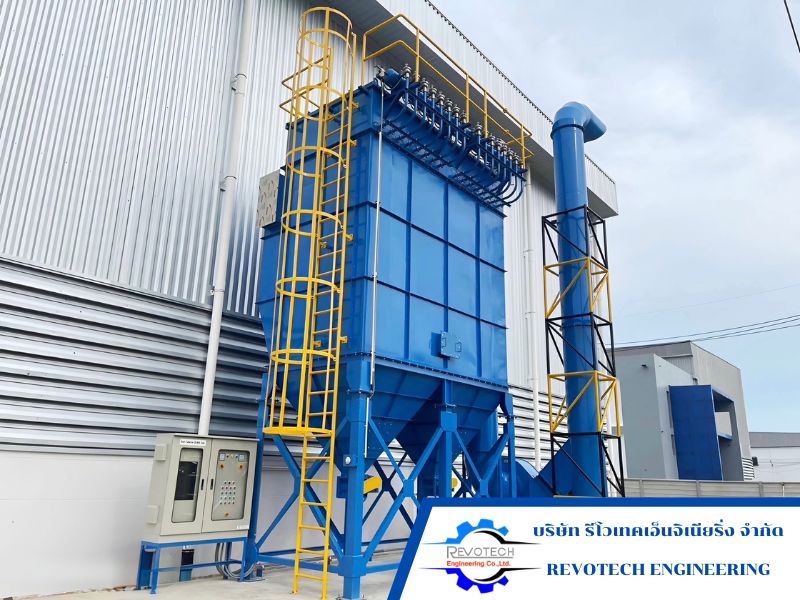 บริษัท dust collector