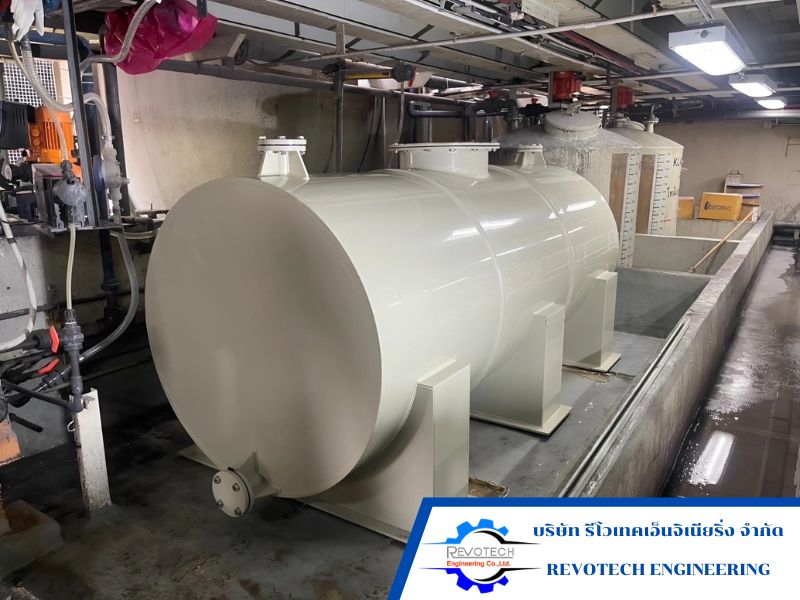 รับผลิต storage tank