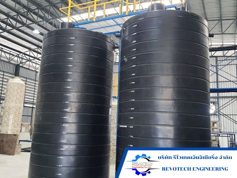 ถังเก็บสารเคมี PE / FRP / สแตนเลส