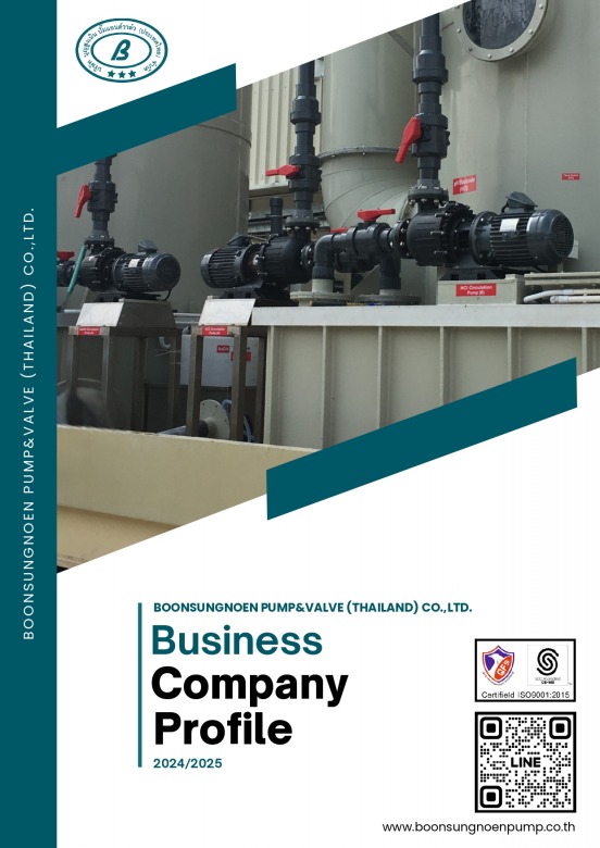 RV.2 BSN Company Profile 20241101_page-0001 RV.2 BSN Company Profile 20241101_page-0001