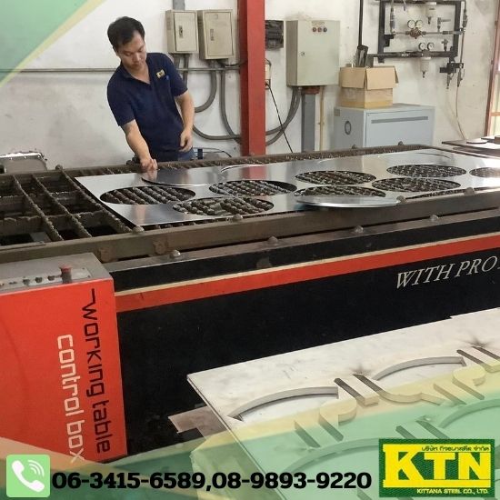 งานเลเซอร์ป้ายเหล็ก ราคา