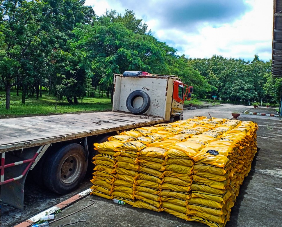 จำหน่ายยางมะตอยราคาส่ง – TIGER จำหน่ายยางมะตอยราคาส่ง – TIGER