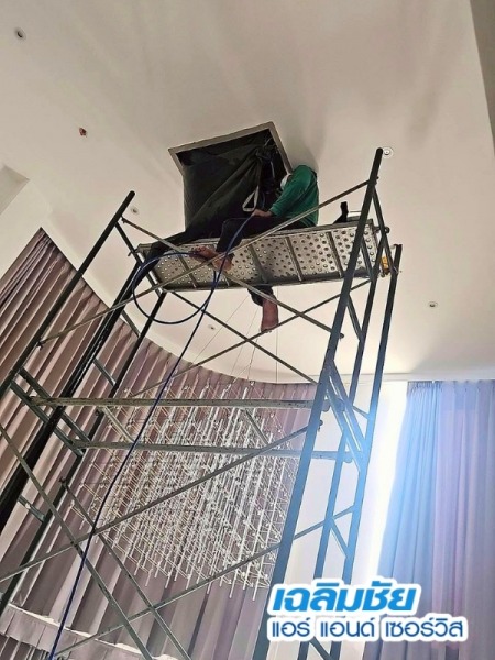 ล้างแอร์เพดานบางนา