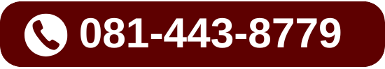 081-443-8779