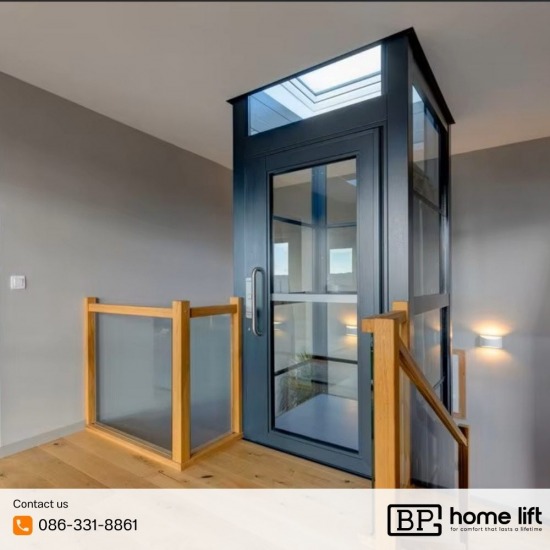 Premier Glide ระบบ traction