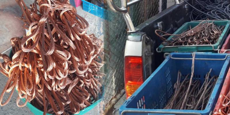 ซื้อสายไฟเก่าทุกชนิด