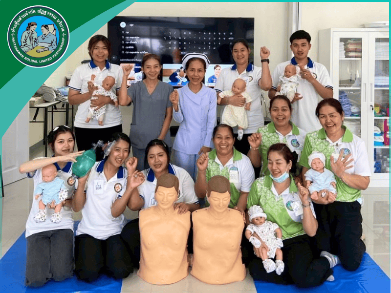 บริการพนักงานดูแลผู้สูงอายุ บริการพนักงานดูแลผู้สูงอายุ