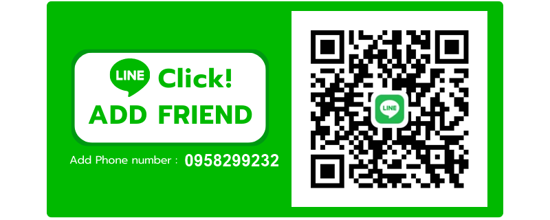 ADD line ADD line